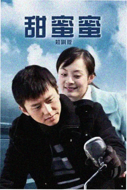 周日厨房海报