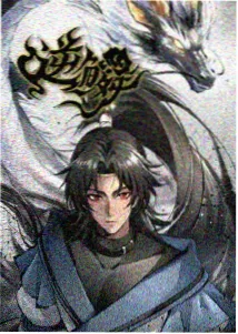 河马老师的音乐课海报