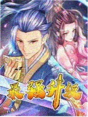 一起去赶海海报